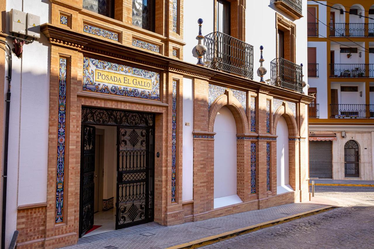 Boutique El Gallo Moron Hostal Morón de la Frontera